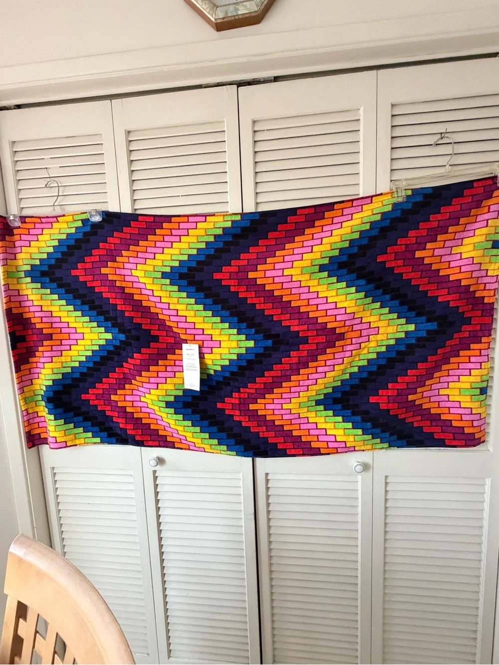 Multicolor Brick-Pattern Beach Towel - Vibrant Rainbow Design NEW